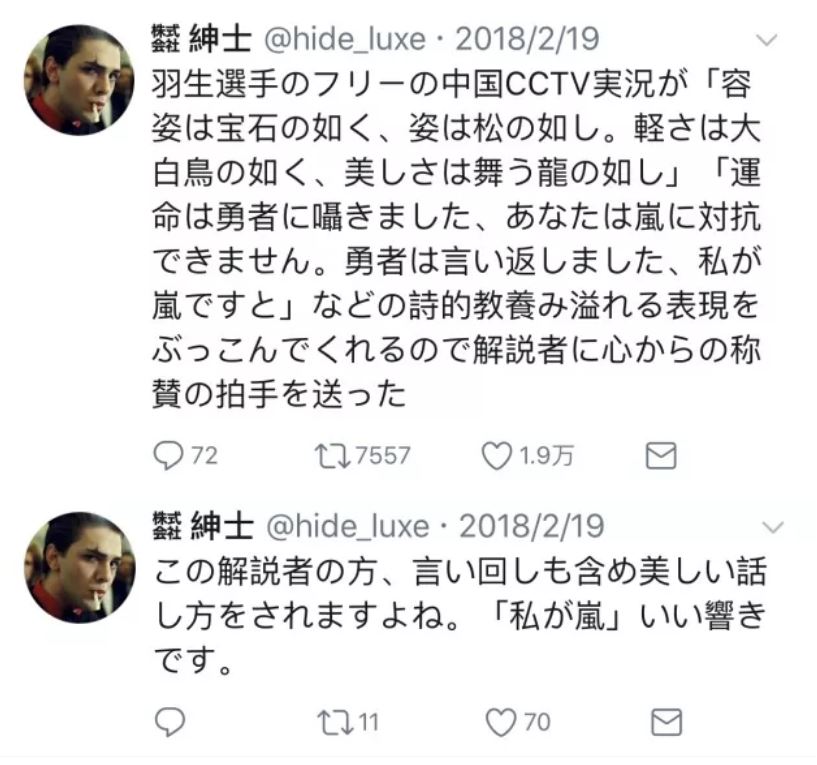 twitter1