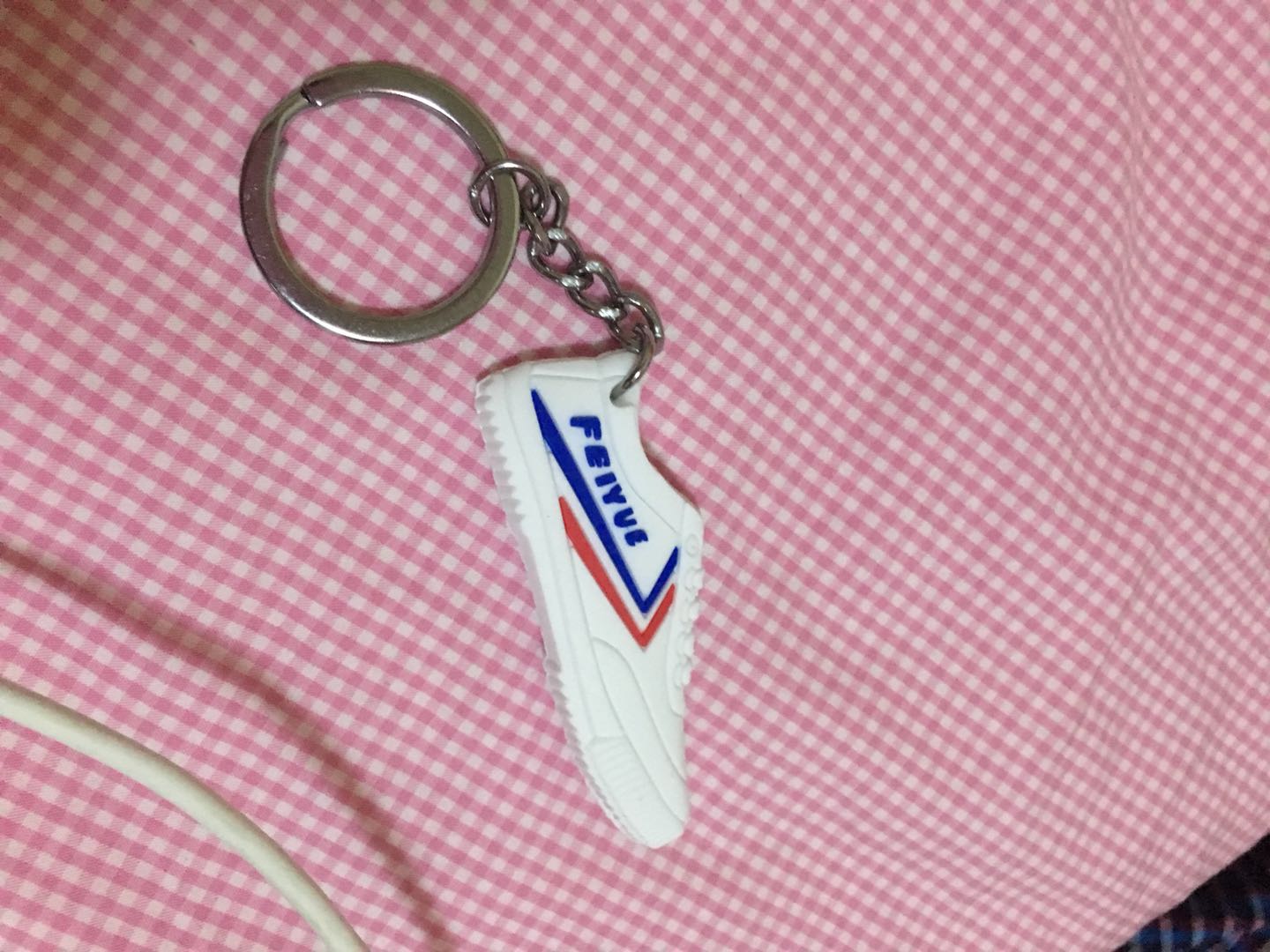 keychain